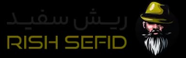 ریش سفید